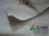 山東德州濾水土工布價格[供應(yīng)]_防水、防潮材料_世界工廠網(wǎng)中國產(chǎn)品信息庫