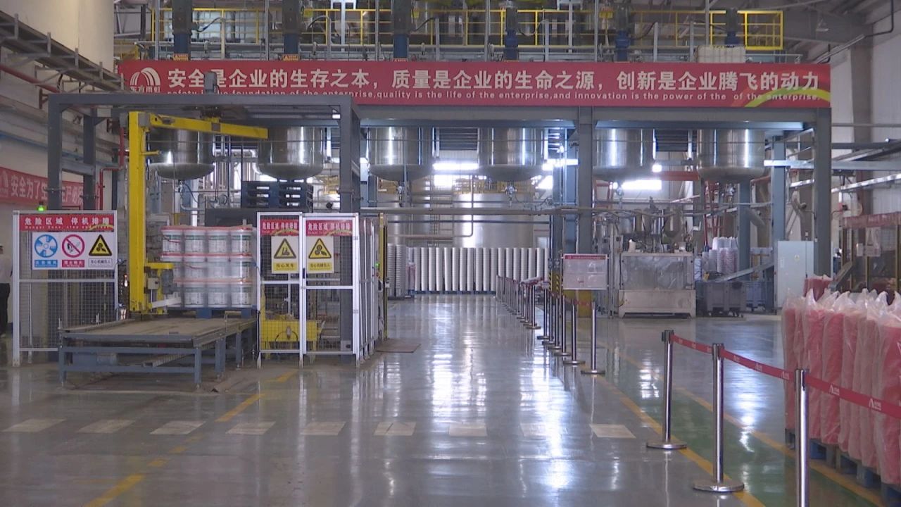 洋浦東方雨虹 一季度產(chǎn)量產(chǎn)值雙增長，防水材料市場再創(chuàng)新高