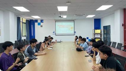 軟件學院召開軟件工程研究所學生實習工作座談會，聚焦軟件開發(fā)實踐與人才培養(yǎng)